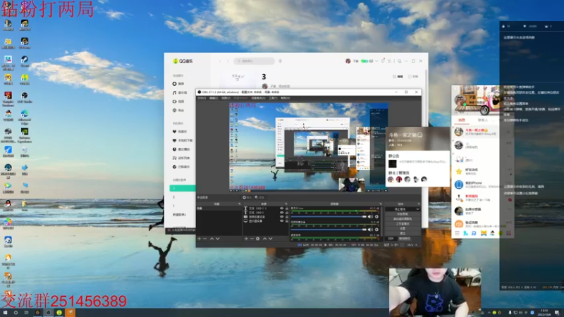 【2022-10-06 13点场】一家之猪ovo：最高峡谷2200 钻粉打号中