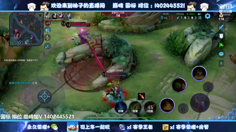 【2022-10-06 18点场】毕竟是柚子：超能睡来了~
