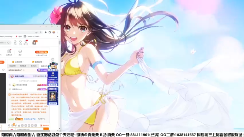 【2022-10-06 02点场】真栗：OW2！！！！！！！！！！！！！
