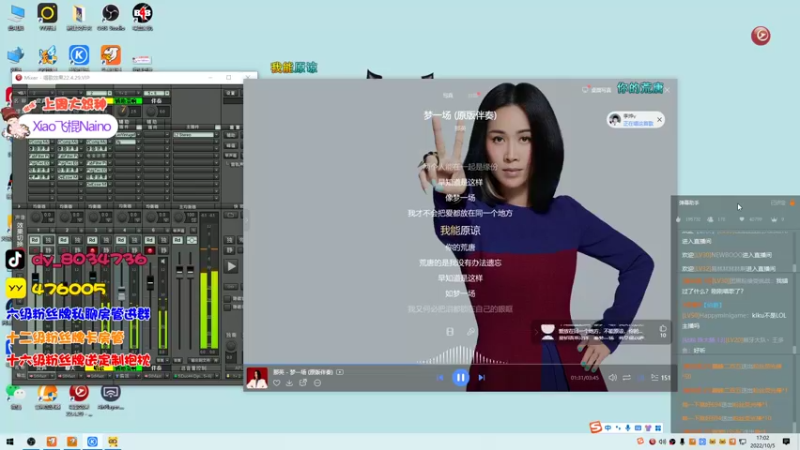 【2022-10-05 17点场】包包QuQ：【小奶团】嘻嘻嘻~
