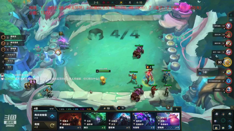 【2022-10-06 00点场】卑微小泽丶：小泽：1500开冲必上分