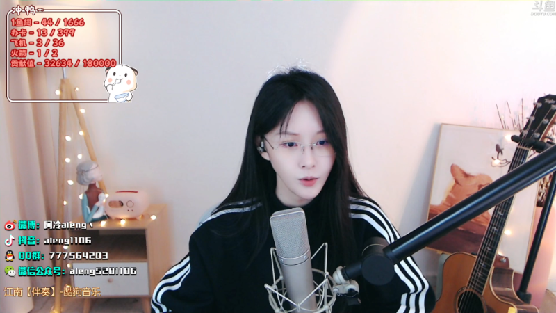 【英雄联盟】阿冷aleng丶的精彩时刻 20221006 21点场