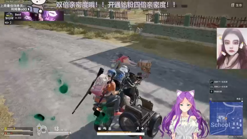 【2022-10-05 20点场】芝士味的韫儿：【白银双倍】你说紫色很有韫味！！