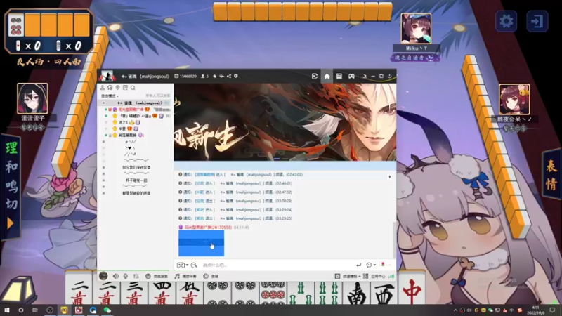 【2022-10-06 04点场】最恶之劍：全职论剑之理花生日快乐！