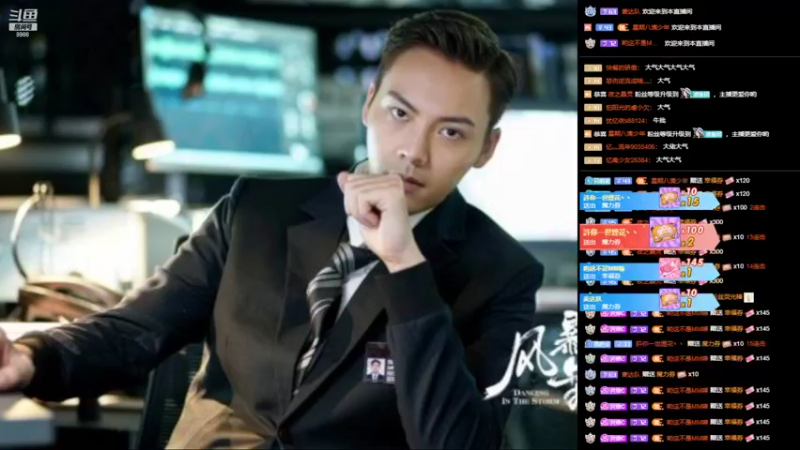 【2022-10-05 22点场】睡懵的渣皇：睡懵的渣皇的直播间