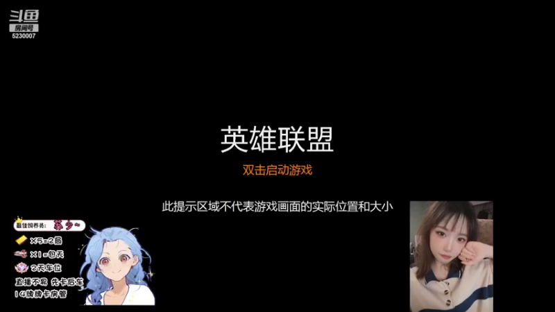 【2022-10-04 14点场】鹿鹿虽迟但到：电一有车位 鹿鹿水池单刀