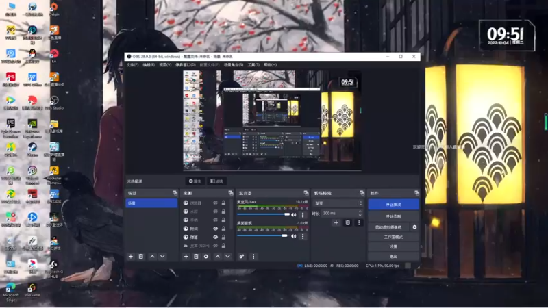 【2022-10-04 09点场】慕容朋牙：【朋牙】萌新主播的第三天