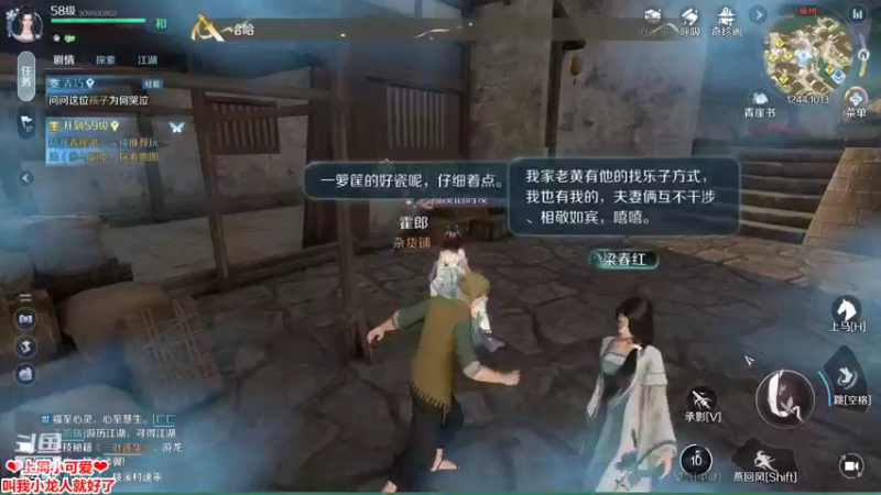 【2022-10-05 19点场】柠萌小瞳宝丶：❤宅女瞳宝❤肝肝肝~