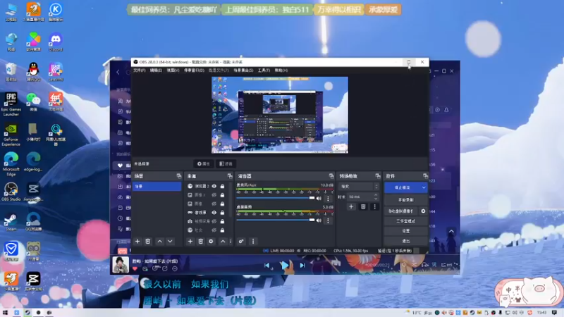 【2022-10-05 15点场】谣翎：“解铃还须系铃人.”