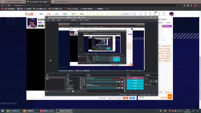 【2022-10-06 17点场】刘嘉俊Sylar1：拿出你的百分之百！