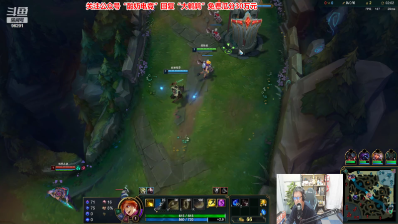 【英雄联盟】东北大鹌鹑的精彩时刻 20221006 21点场