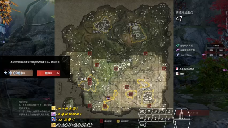 【2022-10-06 16点场】sysyu：【sy】国庆节快乐！