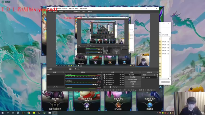 【2022-10-06 14点场】微笑：微笑：下午搞搞组排