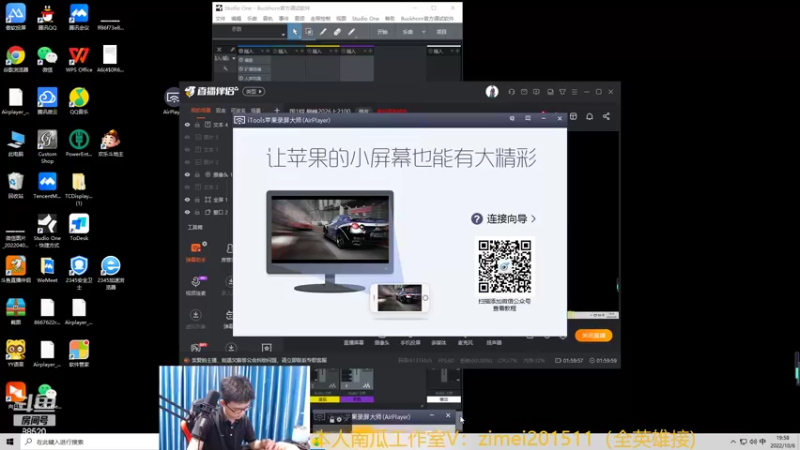 【2022-10-06 19点场】爱鱼丶南瓜：自己号冲国服曜