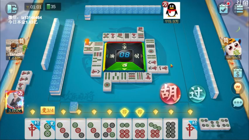 【2022-10-06 01点场】雷疯小叔：湖南今天10度 进来烤烤火吧！