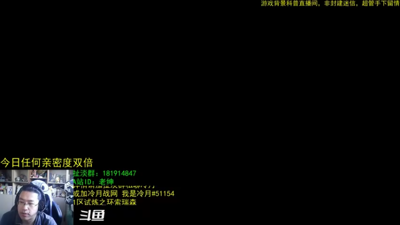 【2022-10-06 07点场】AC绅士向：话痨绅：轮换大米未实装就挨刀