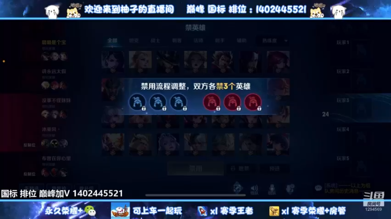 【2022-10-06 16点场】毕竟是柚子：超能睡来了~