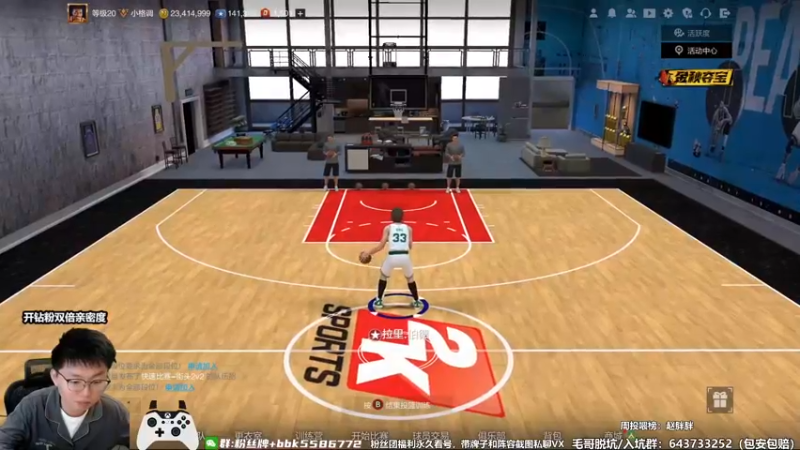 【2022-10-06 11点场】电竞BB凯丶：抓住假期的尾巴，飞机上号起飞！