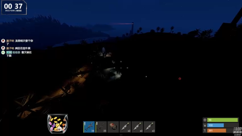 【2022-10-06 00点场】Happy丨猫腻：【猫腻】终极硬核服务器开档