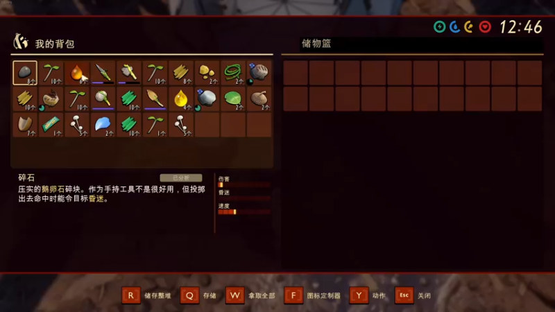 【2022-10-03 00点场】章随便先生：网络一线牵，珍惜这段缘 1891007