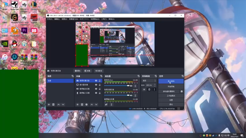 【2022-10-05 19点场】一只蘇l：四点训练赛七点吃鸡