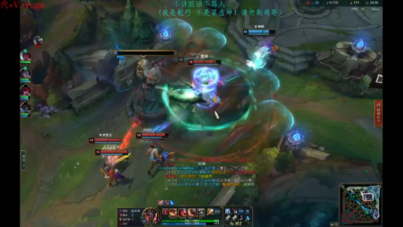 【2022-10-05 00点场】内涵段子丶影子c：艾克凯隐男刀打野教学 学会三天上钻