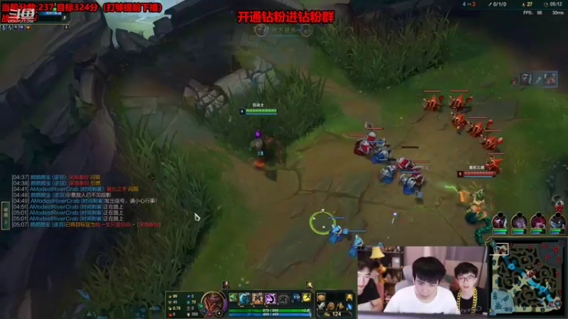 【2022-10-06 10点场】南波儿大魔王丶：一区200分上王者上中野