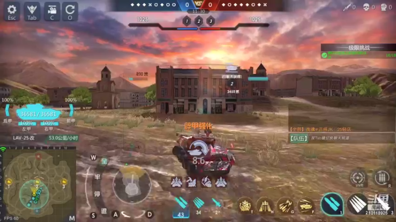 【2022-10-06 15点场】神怒流云飞沙：流云飞沙的直播间