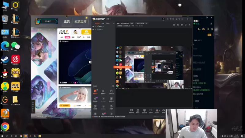 【2022-10-06 11点场】草莓：草莓：峡谷康复训练