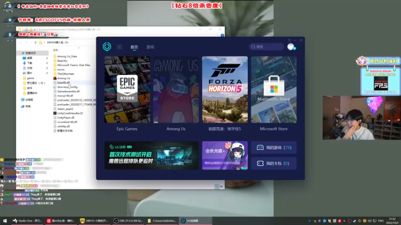 【2022-10-05 21点场】imxiaoxin：【✘-✘】钻粉狂欢日