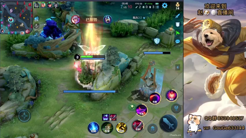 【2022-10-06 22点场】荣耀英雄宋人头：日常给号刷金币