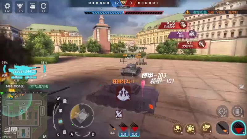 【2022-10-04 20点场】神怒布雷多：神怒布雷多的直播间