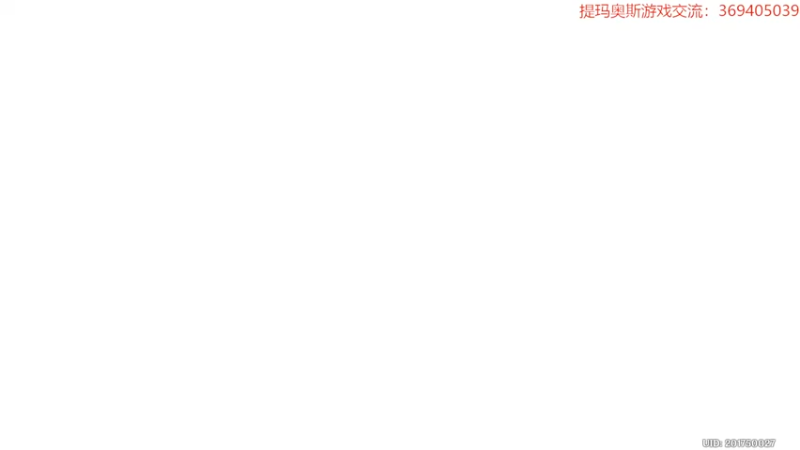 【2022-10-02 18点场】dimaaosi：今天原神打一下沙漠书
