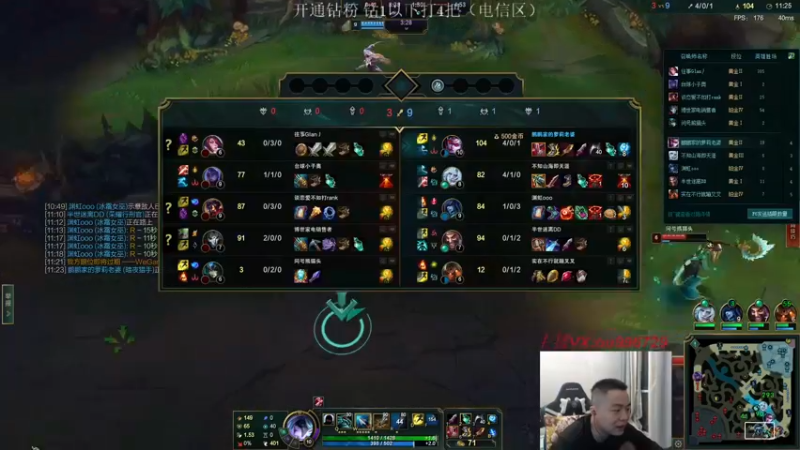 【2022-10-06 18点场】暗夜猎手光头强：第一vn：小代克星！