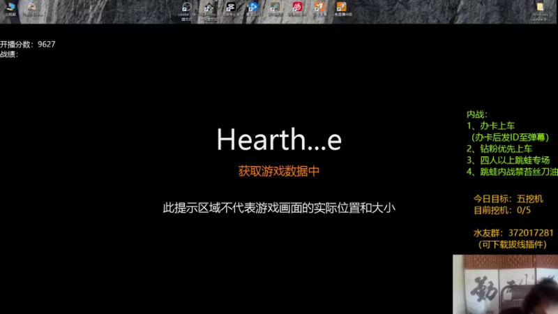 【2022-10-04 13点场】标点侪点：国庆节快乐乐乐！