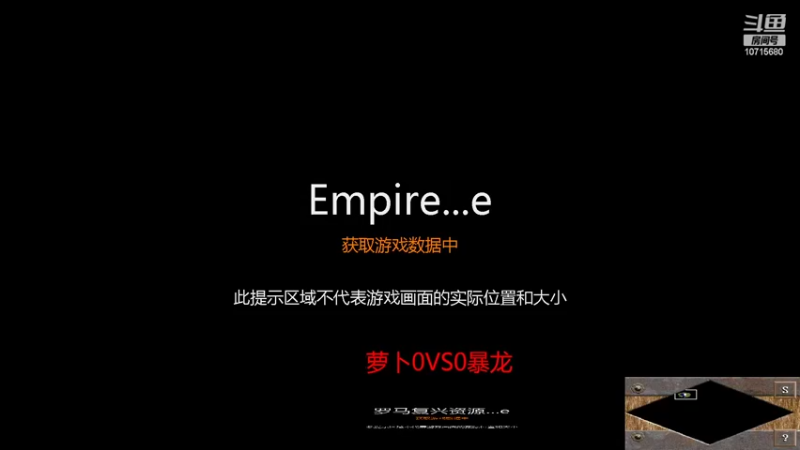 【2022-10-04 21点场】紫云同学706：青青罗马直播间