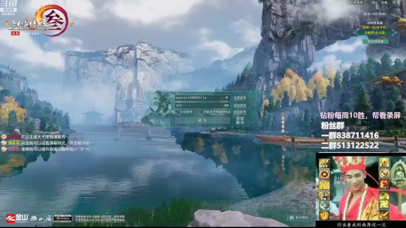 【2022-10-05 21点场】兔子队长丶：晚上播，散排竞技。