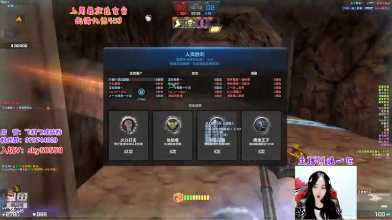 【2022-10-05 20点场】丷凌儿姐姐：姐就是女王，自信放光芒~