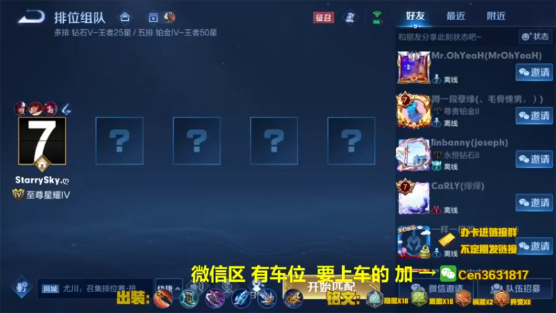 【2022-10-06 08点场】Cen如今：国服达摩，骚操作，实力带粉!!!