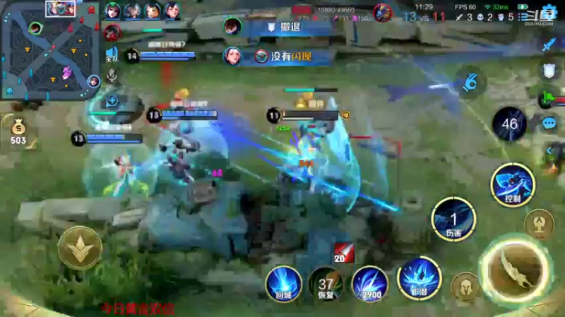 【2022-10-06 12点场】韩跑跑ovo：~开播6周年活动~