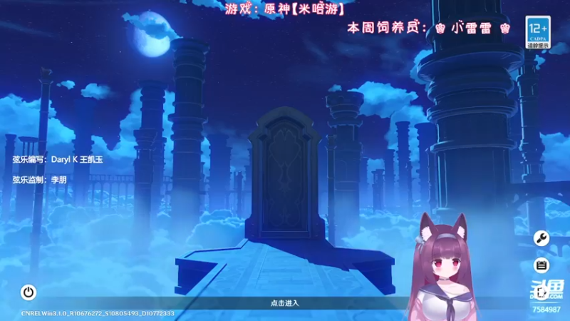【2022-10-05 21点场】Corgi酱紫：别怕，聊天不收费喔