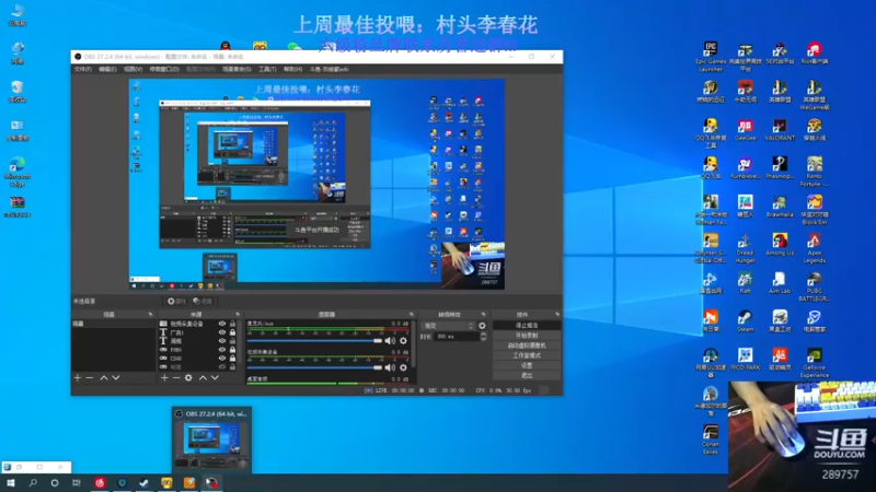【2022-10-05 18点场】刘俊豪adc：【非常互娱】刘师傅!!