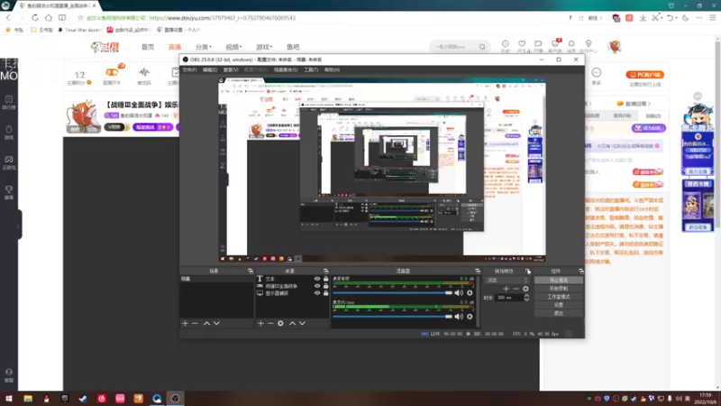 【2022-10-06 17点场】鱼的眼泪水知道：【战锤Ⅲ全面战争】娱乐MOD型主播