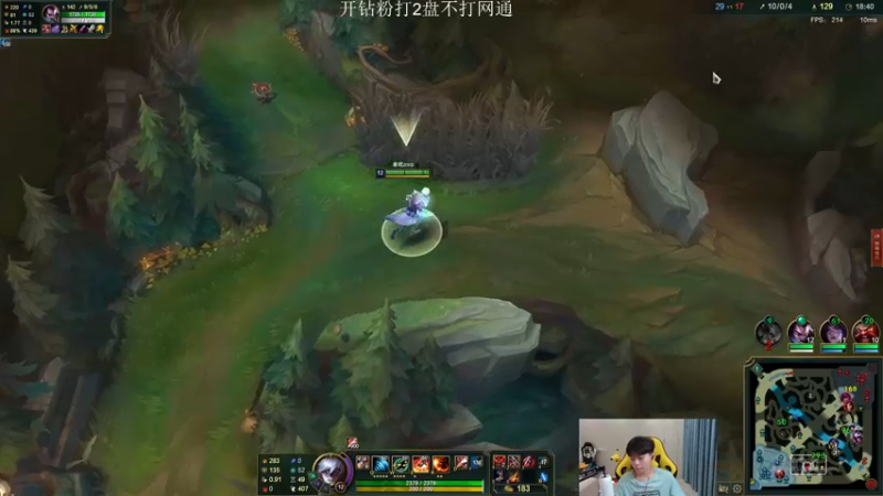 【2022-10-06 17点场】KZH盲僧：银河系第一盲僧！一区大师局教学