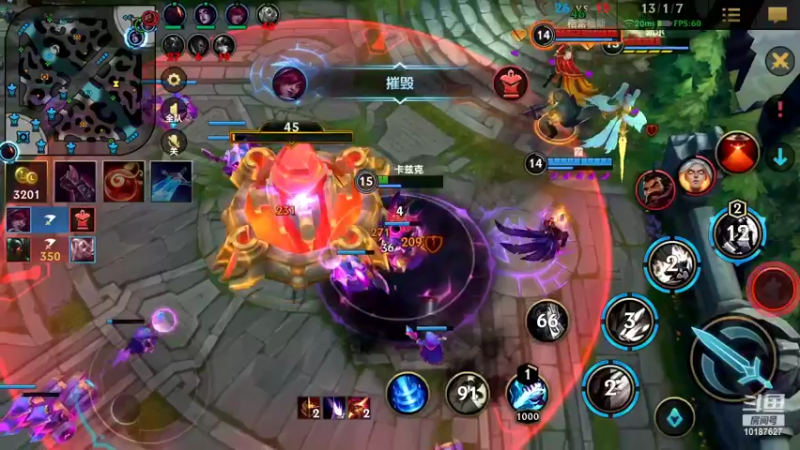 【2022-10-05 18点场】若念king：打野永恩YYDS   第一惩戒