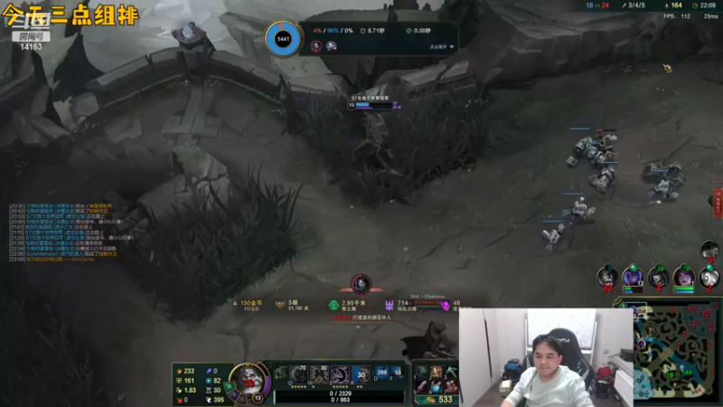 【2022-10-06 19点场】草莓：草莓：峡谷康复训练