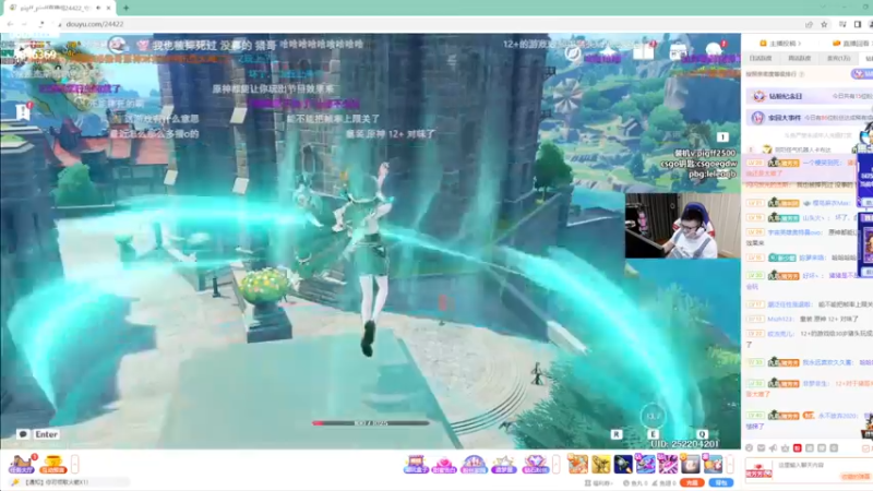【2022-10-05 21点场】板板OwO：【板板】双倍亲密度