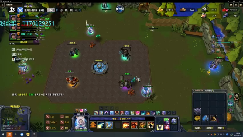 【2022-10-05 18点场】丶丶丶丶Zy：【Zy】新图：兵器时代4