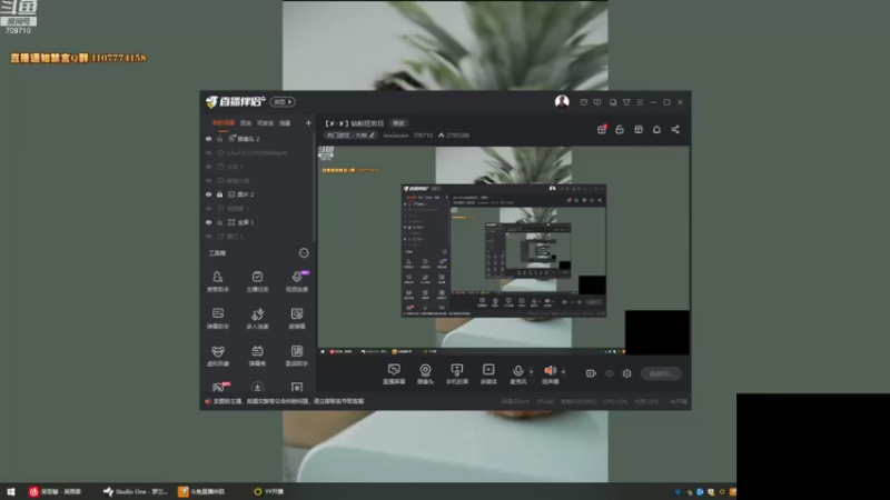 【2022-10-06 14点场】imxiaoxin：【✘-✘】钻粉狂欢日