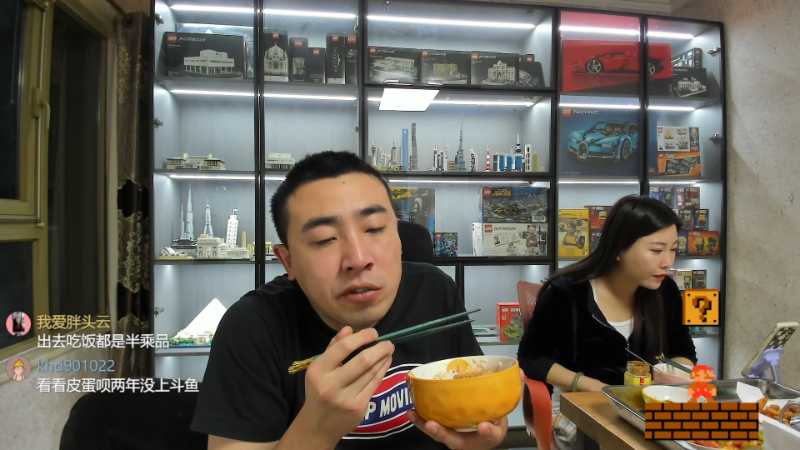 我在斗鱼看无尽无尽的无尽直播户外